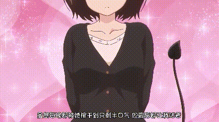 【小恶魔】第2集连接冥府的拥抱（魅魔/雌小鬼/榨精/纯爱/治愈/萝莉）423M