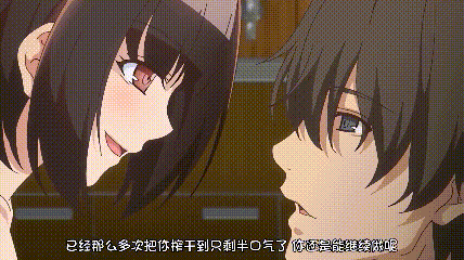 【小恶魔】第2集连接冥府的拥抱(魅魔/雌小鬼/榨精/纯爱/治愈/萝莉)423M-第6张图片-萌站 【小恶魔】第2集连接冥府的拥抱(魅魔/雌小鬼/榨精/纯爱/治愈/萝莉)423M-第6张图片-萌站