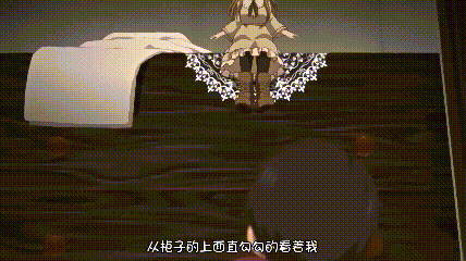 【小恶魔】第3集天真无邪的淫戏（魅魔/NTR/榨精/病娇/雌小鬼/萝莉）421M