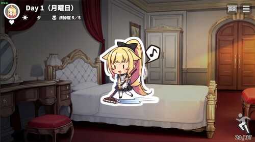 PC 恶魔的石板与被诅咒的犬姬 v2.0 官方中文版