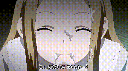 【小恶魔】第3集天真无邪的淫戏(魅魔/NTR/榨精/病娇/雌小鬼/萝莉)421M-第6张图片-萌站 【小恶魔】第3集天真无邪的淫戏(魅魔/NTR/榨精/病娇/雌小鬼/萝莉)421M-第6张图片-萌站