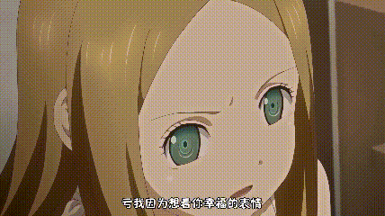 【小恶魔】第4集纯洁思念的束缚（魅魔/NTR/榨精/治愈/病娇/雌小鬼/萝莉）431M