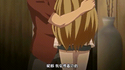 【小恶魔】第4集纯洁思念的束缚(魅魔/NTR/榨精/治愈/病娇/雌小鬼/萝莉)431M-第11张图片-萌站 【小恶魔】第4集纯洁思念的束缚(魅魔/NTR/榨精/治愈/病娇/雌小鬼/萝莉)431M-第11张图片-萌站