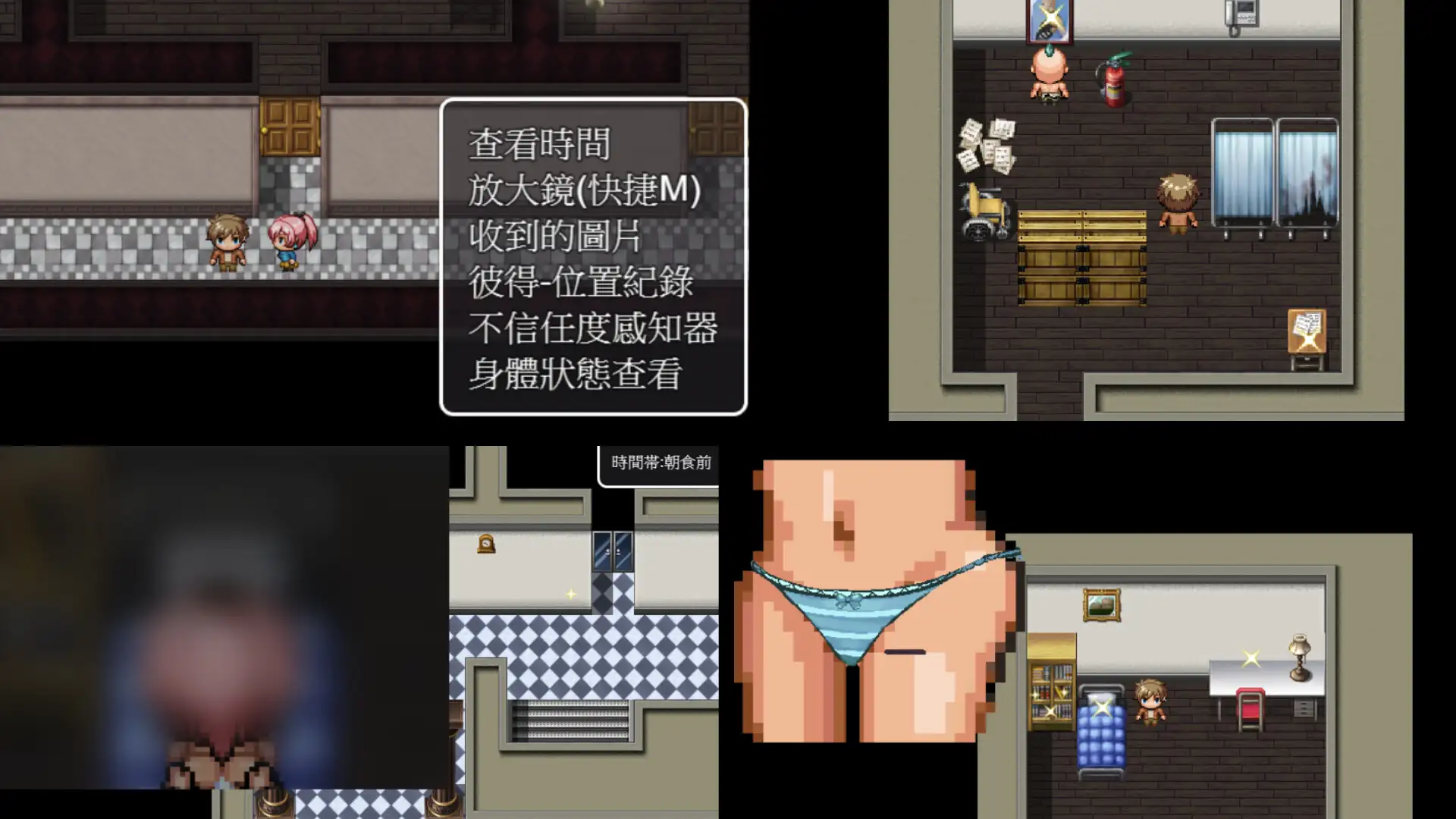 [RPG/NTR/像素] RiNaTest官中v1.06 -第2张图片-萌站