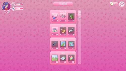 PC 米塔 MiSide v0.91 Steam官方中文版+MOD-第8张图片-萌站
