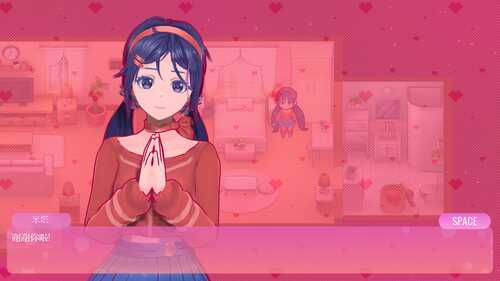 PC 米塔 MiSide v0.91 Steam官方中文版+MOD-第9张图片-萌站