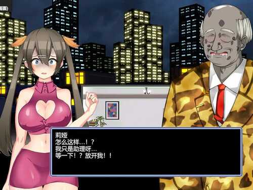 PC 暗黑昌馆:暗黑旅店 BlackMarket v1.23 Steam官方中文版+DLC-第6张图片-萌站 PC 暗黑昌馆:暗黑旅店 BlackMarket v1.23 Steam官方中文版+DLC-第6张图片-萌站