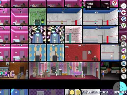 PC 暗黑昌馆:暗黑旅店 BlackMarket v1.23 Steam官方中文版+DLC-第7张图片-萌站 PC 暗黑昌馆:暗黑旅店 BlackMarket v1.23 Steam官方中文版+DLC-第7张图片-萌站