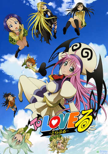 [经典番剧]出包王女 To Love 第一部&第二部 BD（含OVA）