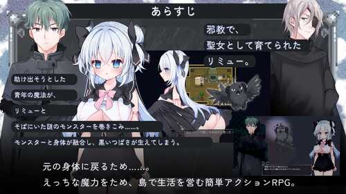 【DLsite/卖春援交/异种X/巨乳】【RJ01277019/社团名:winopix】午夜海滨(Midnight Seaside) AI汉化+ 存档【1.30G/FM-百度直连】-第2张图片-萌站 【DLsite/卖春援交/异种X/巨乳】【RJ01277019/社团名:winopix】午夜海滨(Midnight Seaside) AI汉化+ 存档【1.30G/FM-百度直连】-第2张图片-萌站