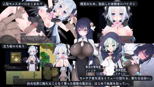 【DLsite/卖春援交/异种X/巨乳】【RJ01277019/社团名:winopix】午夜海滨(Midnight Seaside) AI汉化+ 存档【1.30G/FM-百度直连】-第5张图片-萌站 【DLsite/卖春援交/异种X/巨乳】【RJ01277019/社团名:winopix】午夜海滨(Midnight Seaside) AI汉化+ 存档【1.30G/FM-百度直连】-第5张图片-萌站