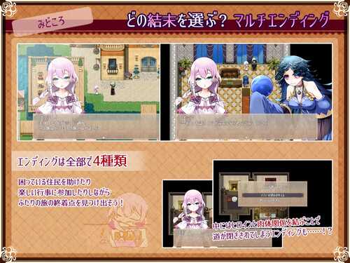【DLsite/AI汉化/新作/萝莉】【RJ01167151/社团名：しいたけラボ】悠久乐园与少女的觉醒 Really into you -悠久の楽園と少女の目覚め- 【1.4g/度盘】-第6张图片-萌站