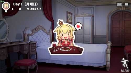 免费资源PC/SLG/犬公主 #恶魔的石板与被诅咒的犬姬  #悪魔の石板と呪いの犬姫 v2.0 官方中文版【测试】【2024.12.24更新】