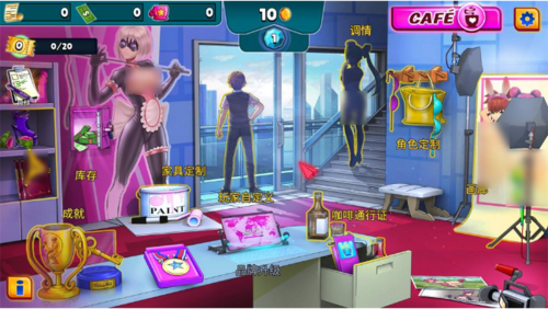 【女仆咖啡厅无尽版】Cafe Maid-Hentai Editionv1.51-第4张图片-萌站