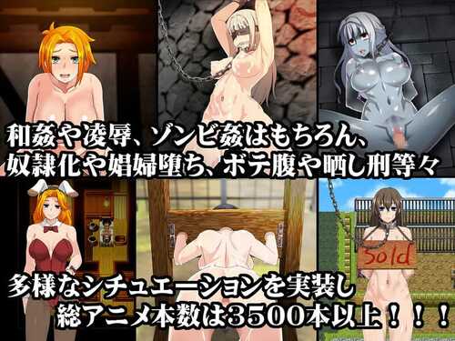 免费资源PC/ARPG/死亡终末：被诅咒的迷宫与少女们 #The Dead End ～呪われし迷宮と乙女達 v1.01.5 Steam官方中文版