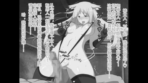 免费资源PC/RPG/特工・天狼星~难以抵抗快感的她也想要从洗脑怪人手中守护学院~ #エージェント・シリウス~快楽脆弱な彼女だって学園を洗脳怪人達から守りたい!~ v1.04 +DLC v0920 官方汉化版-第3张图片-萌站 免费资源PC/RPG/特工・天狼星~难以抵抗快感的她也想要从洗脑怪人手中守护学院~ #エージェント・シリウス~快楽脆弱な彼女だって学園を洗脳怪人達から守りたい!~ v1.04 +DLC v0920 官方汉化版-第3张图片-萌站