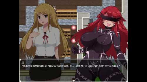 免费资源PC/RPG/特工・天狼星~难以抵抗快感的她也想要从洗脑怪人手中守护学院~ #エージェント・シリウス~快楽脆弱な彼女だって学園を洗脳怪人達から守りたい!~ v1.04 +DLC v0920 官方汉化版-第4张图片-萌站 免费资源PC/RPG/特工・天狼星~难以抵抗快感的她也想要从洗脑怪人手中守护学院~ #エージェント・シリウス~快楽脆弱な彼女だって学園を洗脳怪人達から守りたい!~ v1.04 +DLC v0920 官方汉化版-第4张图片-萌站