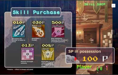 PC/RPG/#TOKAI Girl -Block Breaking RPG #闘壊ガール-ブロック崩しRPG v1.8.0.3 Steam官方中文版-第4张图片-萌站 PC/RPG/#TOKAI Girl -Block Breaking RPG #闘壊ガール-ブロック崩しRPG v1.8.0.3 Steam官方中文版-第4张图片-萌站