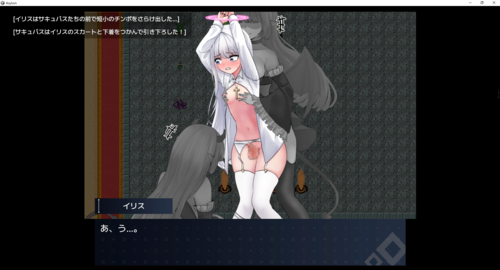 【动作ARPG/恶堕异种X/动态】迷宫都市庇护所（迷宮都市アサイラム）V1.09 机翻汉化【3.40G】-第6张图片-萌站