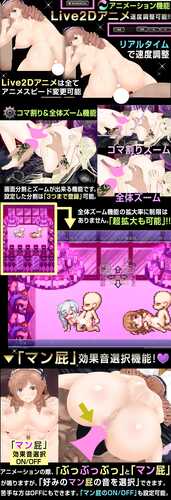 【浮游魔都的雷伊】~直系魔法师 ~ PC RPG 生肉 3.2G 【浮遊魔法都市のレイ】~直系の魔導士~-第4张图片-萌站 【浮游魔都的雷伊】~直系魔法师 ~ PC RPG 生肉 3.2G 【浮遊魔法都市のレイ】~直系の魔導士~-第4张图片-萌站