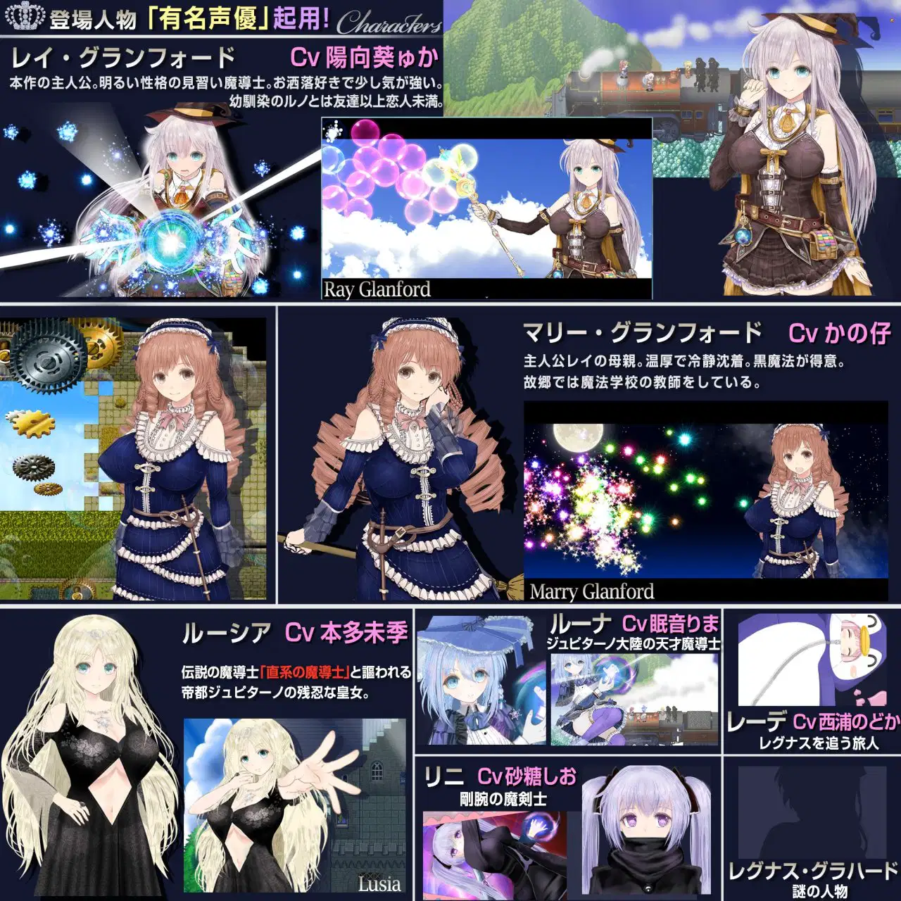 [RPG/AI汉化/动态] 【浮游魔法都市的蕾】~直系魔导师~ 【浮遊魔法都市のレイ】～直系の魔導士～ [3.3g]