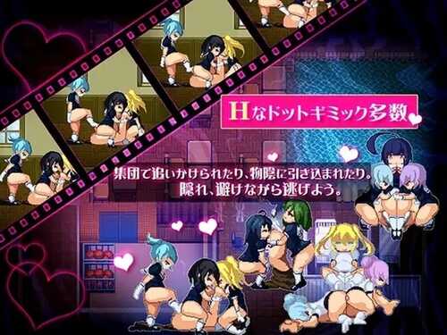PC/RPG/噩梦学校~迷惘的少女们！ #Nightmare★School～Lost Girls v1.0 DL官方中文版+全CG存档-第4张图片-萌站