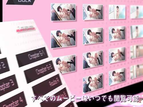 PC/ADV/#为了男朋友接受他人性教育   #GOS01-おしおきの教育時間～私、彼氏のために教育を受けます v1.07 DL日文生肉版