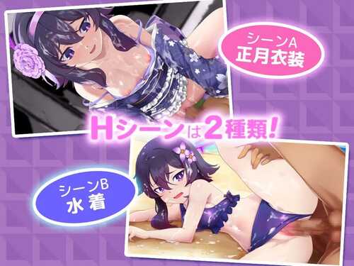 PC/SLG/#ぶるめも Blue Memories IHver  v1.0 DL日文生肉版