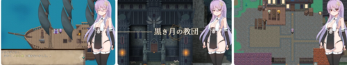 魔女的制作方法全CG存档 PC RPG 生肉 魔女のつくりかた -How to create a witch--第2张图片-萌站 魔女的制作方法全CG存档 PC RPG 生肉 魔女のつくりかた -How to create a witch--第2张图片-萌站