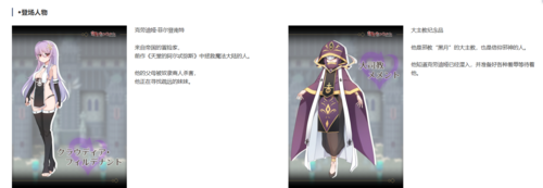 魔女的制作方法全CG存档 PC RPG 生肉 魔女のつくりかた -How to create a witch--第5张图片-萌站 魔女的制作方法全CG存档 PC RPG 生肉 魔女のつくりかた -How to create a witch--第5张图片-萌站