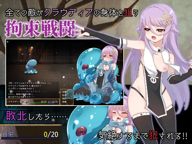 魔女的制作方法全CG存档 PC RPG 生肉 魔女のつくりかた -How to create a witch--第11张图片-萌站 魔女的制作方法全CG存档 PC RPG 生肉 魔女のつくりかた -How to create a witch--第11张图片-萌站
