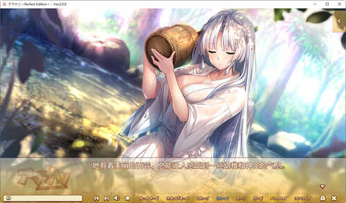 甜美夏日 Perfect Edition AI精翻汉化版 ADV游戏+CV+壁纸-第3张图片-萌站 甜美夏日 Perfect Edition AI精翻汉化版 ADV游戏+CV+壁纸-第3张图片-萌站