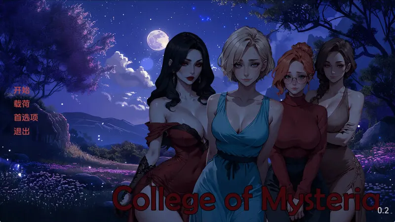 [更新]【日式SLG/AI生成】神秘学院（College of Mysteria）v0.4 汉化中文【PC+安卓-800MB】