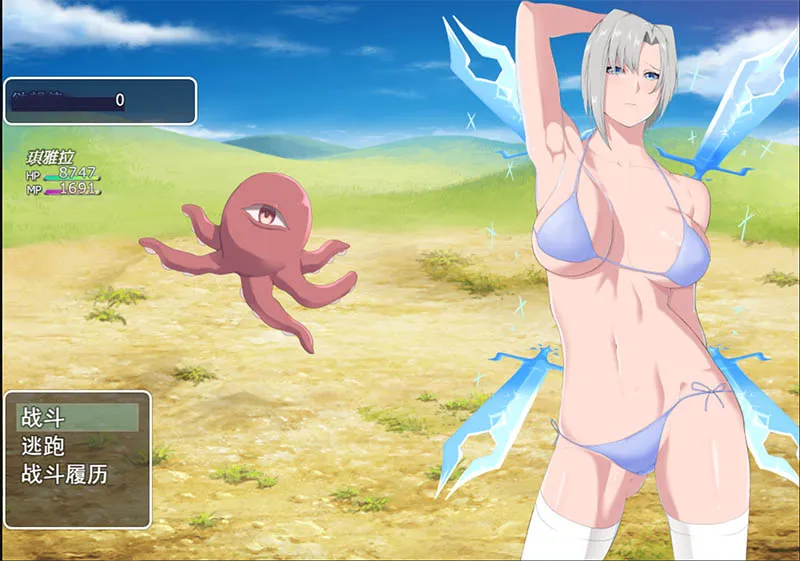 增添AZ 【日式RPG】 冰柱骑士基亚拉 氷柱の騎士キアラ v1.0 AI汉化版 [PC+安卓-2.40G]-第2张图片-萌站