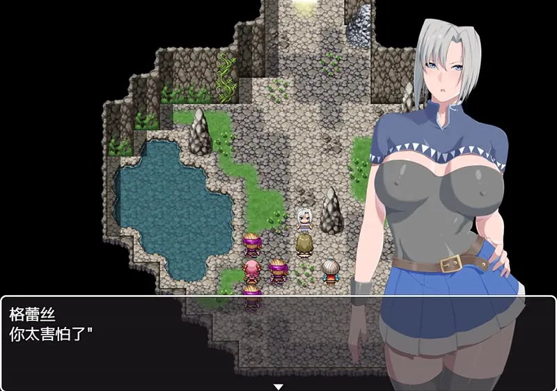增添AZ 【日式RPG】 冰柱骑士基亚拉 氷柱の騎士キアラ v1.0 AI汉化版 [PC+安卓-2.40G]-第3张图片-萌站