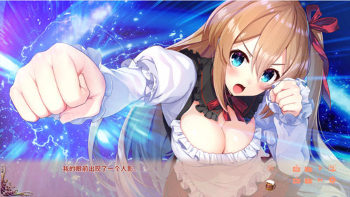 异世界酒馆生活 STEAM官方中文版 全程CV+动态 ADV游戏