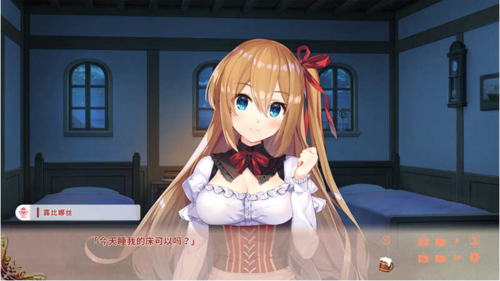 异世界酒馆生活 STEAM官方中文版 全程CV+动态 ADV游戏-第2张图片-萌站 异世界酒馆生活 STEAM官方中文版 全程CV+动态 ADV游戏-第2张图片-萌站