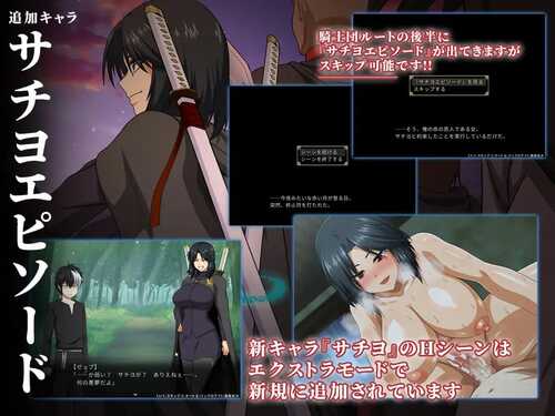 PC/RPG/#冲突的意志·Append   #軋轢のイデオローグAppend 中文汉化整合版+DLC+CG  ·游戏介绍· 说起狗叫社，想必大家是无人不知无人不晓了 19年该社团发售的年度作品[冲突的意志]，现在正式发售中文DLC啦！ 冲突的意志·Append  独立发售的大型DLC 包含内容多到爆炸，一个DLC顶好几个普通游戏的量！ 大到没办法在本体里进行更新，而是只能拿出来单卖的程度  5月23号中午12点发售，在这里将【DLC+本体】的完整整合版分享给大家 已经破解STEAM验证，并且打-第3张图片-萌站