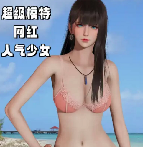 【3D/全彩/无修】偷偷拿下好兄弟的女友00-03.9【1580P 2560X1440+538MB】 [2+538m][百度盘] 