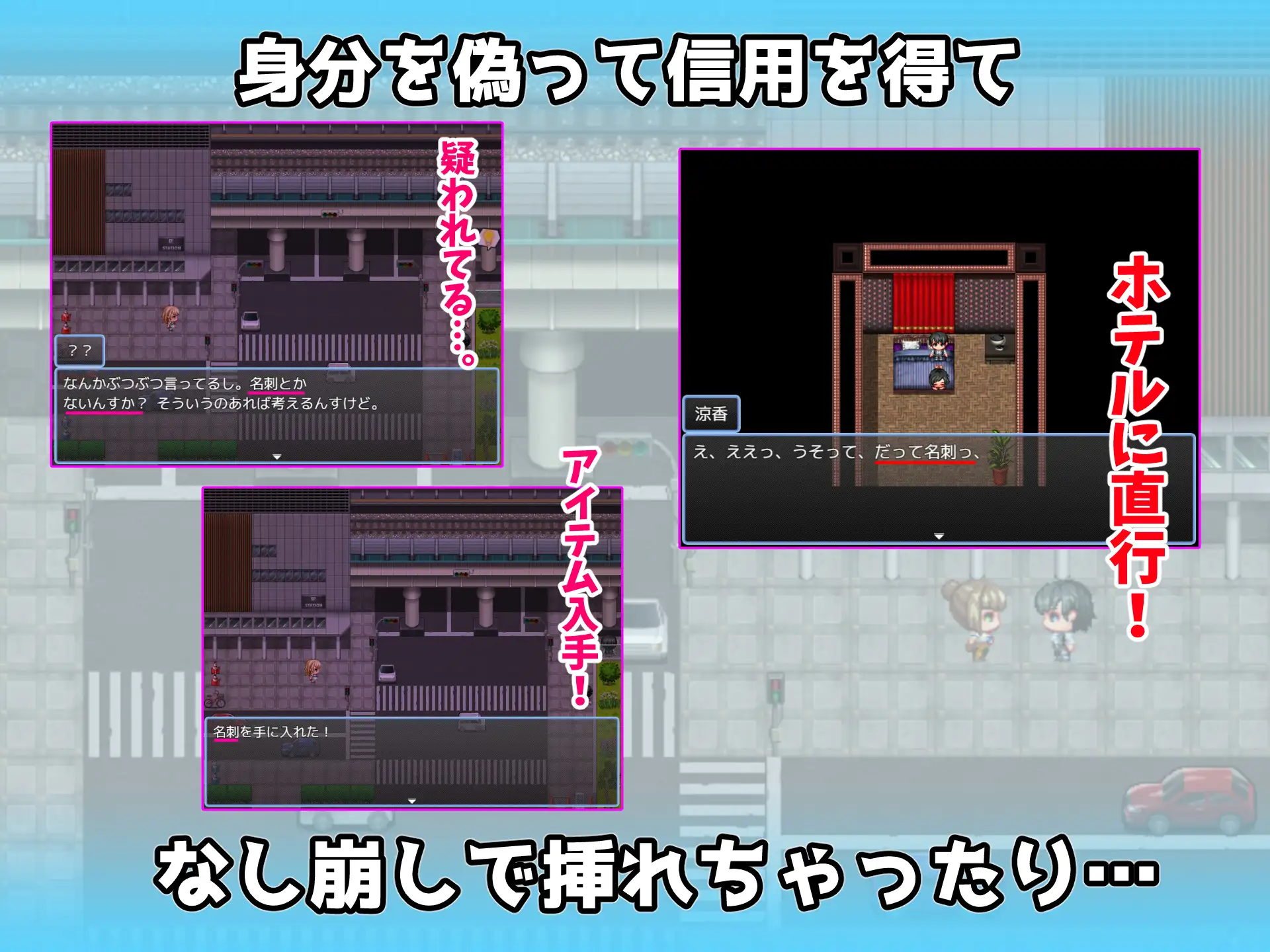 【DLsite/机翻/处女/中出/羞辱】【RJ01141279/フツメン屋社团】 你,喜欢破处的感觉太过了!/あんた、処女膜やぶるの好きすぎっ!【PC/200M/度盘】-第7张图片-萌站 【DLsite/机翻/处女/中出/羞辱】【RJ01141279/フツメン屋社团】 你,喜欢破处的感觉太过了!/あんた、処女膜やぶるの好きすぎっ!【PC/200M/度盘】-第7张图片-萌站
