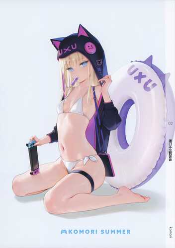(C104) [MIGNON WORKS (mignon)] ONAKA SUMMER 1 [中国翻訳] [無修正] [白杨汉化组] [AI去码]
