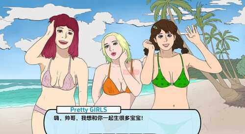 PC/SLG/心城故事:办公室对手 #Heart City Stories Episode 2: Office Rivals Ch.2 v0.3.03 汉化版-第3张图片-萌站 PC/SLG/心城故事:办公室对手 #Heart City Stories Episode 2: Office Rivals Ch.2 v0.3.03 汉化版-第3张图片-萌站