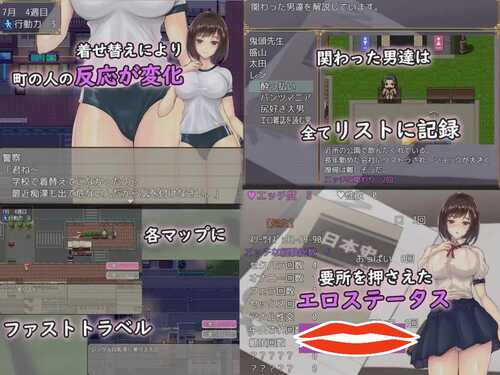 增添AZ【日式RPG】性觉醒的处女~和男人们一起夏天的体验~ 性に目覚める処女～男達とひと夏の体験～ v1.0 AI汉化版 [PC+安卓-1.40G]-第2张图片-萌站