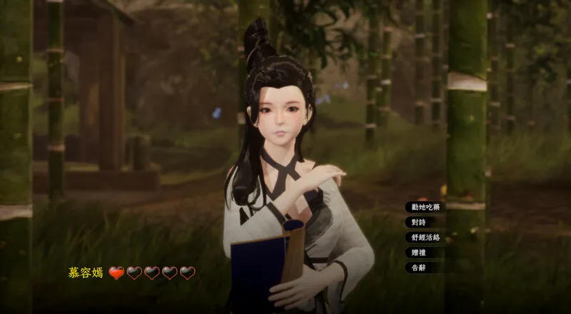 [更新]【国风武侠3D互动/后宫/开放世界/全动态】极品采花郎 V1.2.3 Build.16835275 STEAM官中【6.30G】-第4张图片-萌站