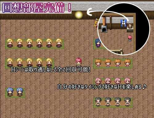 PC/RPG/被污秽的骄傲与纯爱 #女剣士アレシア~穢された誇りと純愛 汉化版-第5张图片-萌站 PC/RPG/被污秽的骄傲与纯爱 #女剣士アレシア~穢された誇りと純愛 汉化版-第5张图片-萌站