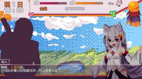 【RPG/A.I翻译中文/像素动态】战斗吧!赚钱吧!阿露托姆!/戦え!稼げ!あるともふ!-第2张图片-萌站