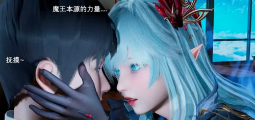 【3D/全彩无修/黑丝】 封我为尊01-21(完)+番外X6 [2+1g][百度盘] 