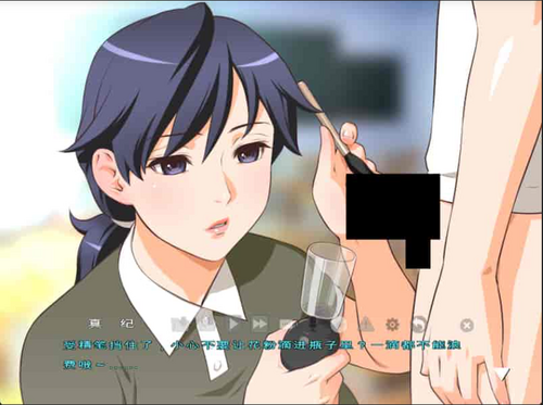 在母亲体内发射就是孝敬的背德世界 汉化版 【拔作/ADV/小马拉大车】-第2张图片-萌站 在母亲体内发射就是孝敬的背德世界 汉化版 【拔作/ADV/小马拉大车】-第2张图片-萌站