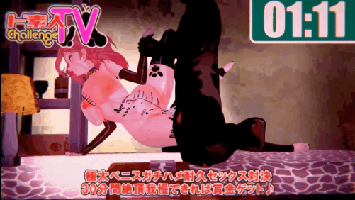 【巨乳 黑丝 口交 吞精 爆操 爆射 喷潮 中出】新作NTR警告-Asta❤sex[⚠️NTR QOS⚠️]-艾丝妲-第9张图片-萌站