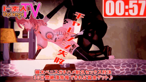 【巨乳 黑丝 口交 吞精 爆操 爆射 喷潮 中出】新作NTR警告-Asta❤sex[⚠️NTR QOS⚠️]-艾丝妲-第17张图片-萌站